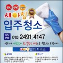구미광고기획 이미지