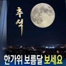 10월01일 산행하기전(영화감상) 이미지