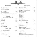 두동카페 이미지