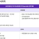 유한킴벌리(주) - 2550 | 유한킴벌리(주)