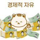 네오스포아파트 이미지