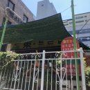 동트는집2호점 네이버블로그