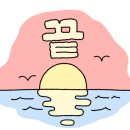 리틀꼬마김밥 동탄센트럴파크점