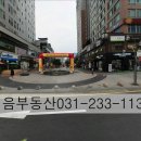 빈당구장