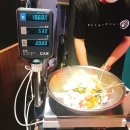 마라라마라탕 이미지
