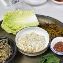 금데기식당 네이버블로그