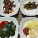 화산로 R 이미지