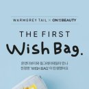 온더뷰티 이미지