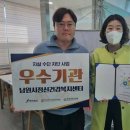 노암마트 이미지