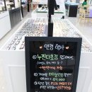 다비치안경서현점 | [분당안경]다비치안경 서현점 방문구입 후기에요