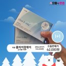 으뜸50안경 일산주엽점 이미지