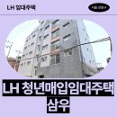 곰달래로49길 네이버블로그