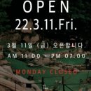 피아노카페 이미지