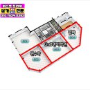 원주롯데11번가공인중개사사무소 이미지