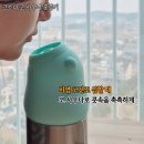 코소랑 | 비염 심해질때 코 건조할 때 필수템 코소나 코훈증기 써본 후기