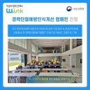 (주)제이앤씨머트리얼즈 이미지