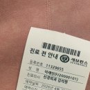 연비움사랑 | 귀여운 탓입니다.