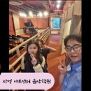 사명복싱통합센터