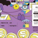 가연재가요양센터 이미지