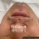 더뷰티반야
