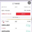 또와게임장 이미지