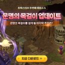 에피소드 이미지