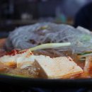 보영식당 이미지