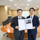 양주우체국 이미지