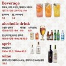 태국쌀국수 | 생어거스틴 합정점 메세나폴리스 맛집, 얌운센탈레 똠얌꿍쌀국수 태국쌀국수 먹은 후기
