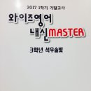 푸른중교 이미지