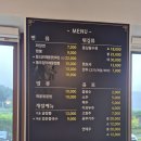 홍해루 - 고창군 동리로 49 | 홍해루