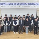 연세대학교(미래) 이미지