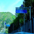 신월리달뜨는마을 이미지