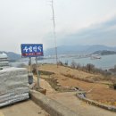 추섬민박 이미지