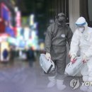 승학 온천 스포츠 랜드 이미지