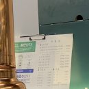 치악축산 이미지