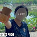 오수수산 이미지