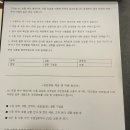 몽떼떼 | 15만원 호텔케이크 맛은? AC호텔강남키친 펄인더쉘 케이크 상세솔직후기