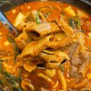 곱창천국 - 남원시 큰들2길 15 | 곱창천국