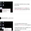 행복한 PC방 네이버블로그