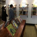 희망 접기 이미지