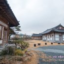 송학민박 이미지