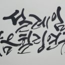 세븐일레븐 인천간석본점 이미지