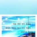 자작&white 이미지