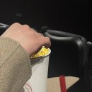 뉴미(NewMe) 이미지