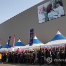 흥한주택종합건설㈜ 이미지