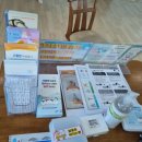 수남경로당 이미지