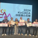 전주한벽문화관 이미지