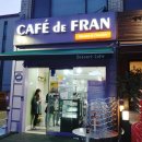 강남 신논현 마카롱) 카페드프랑 솔직후기