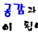 세컨페이스 (아주점) 이미지